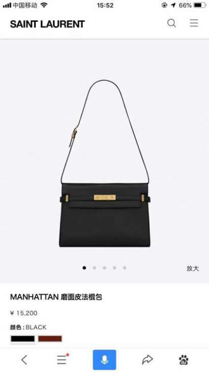 Picture of Saint Laurent Handbags _SKUfw167177291fw
